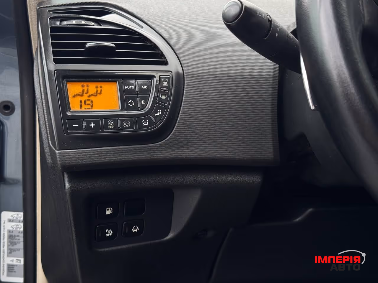 Citroen C4 Picasso - фото 27