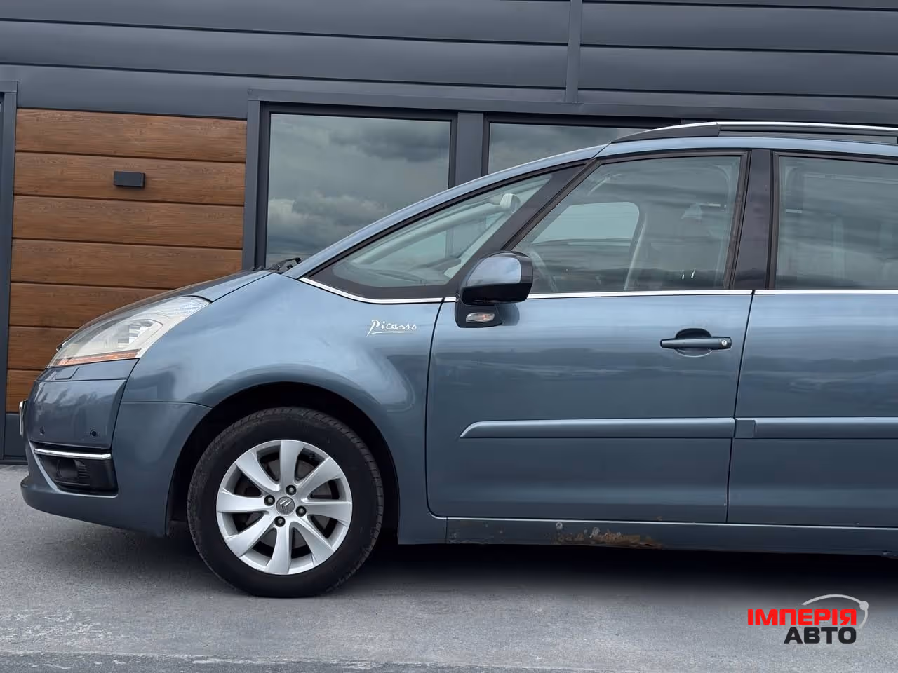 Citroen C4 Picasso - фото 13