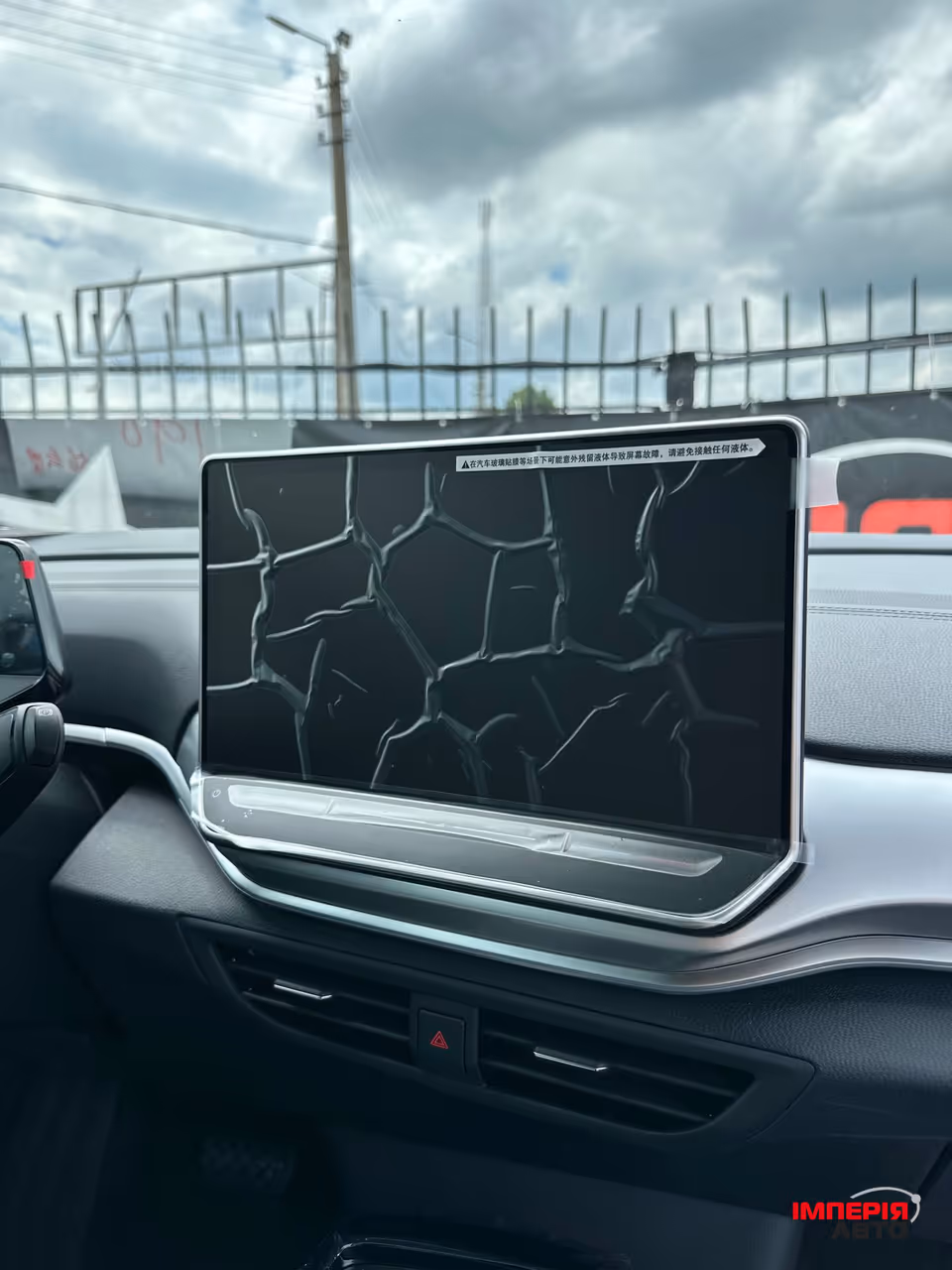 Volkswagen ID.4 CROZZ - фото 17