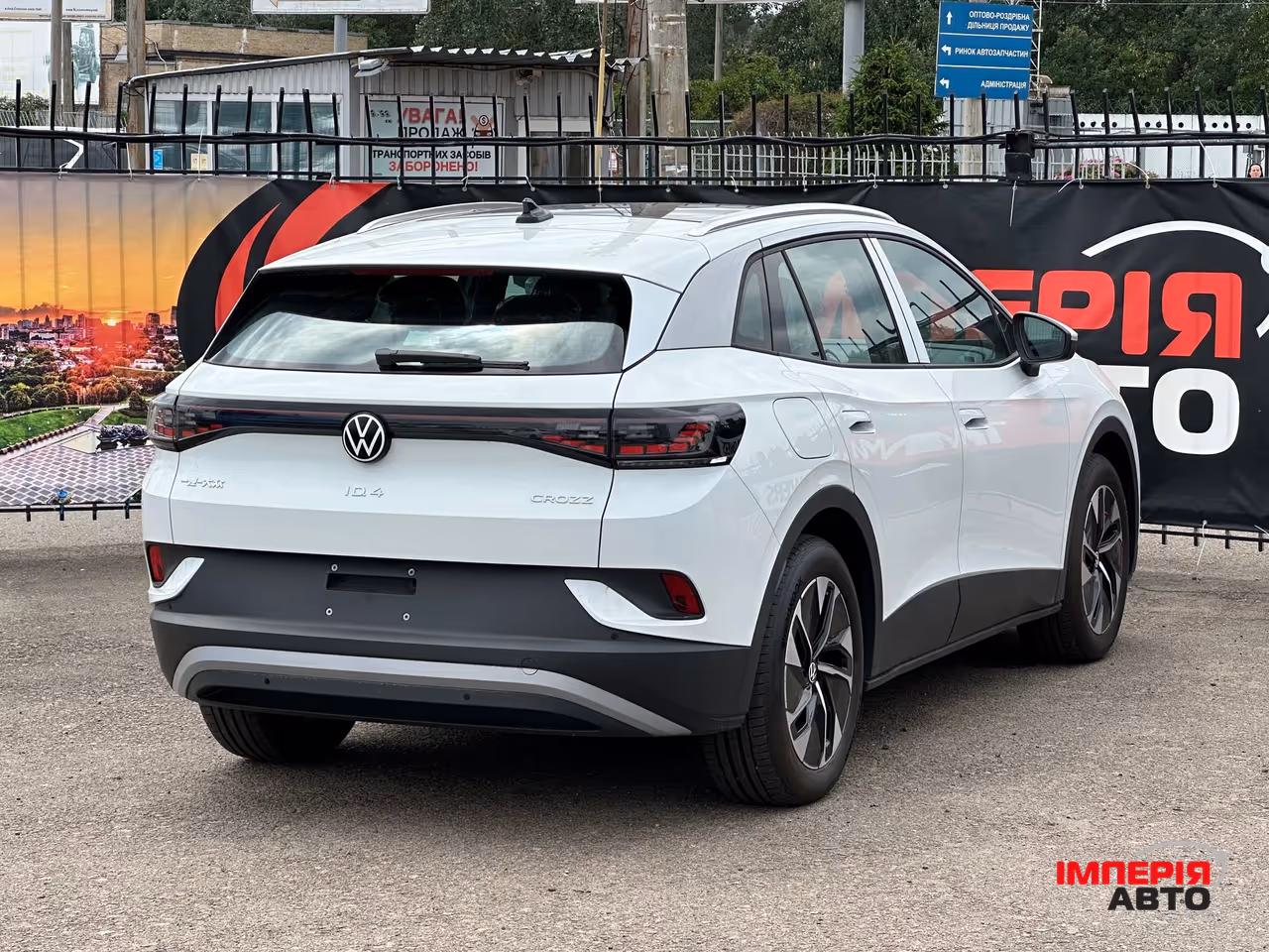Volkswagen ID.4 CROZZ - фото 5