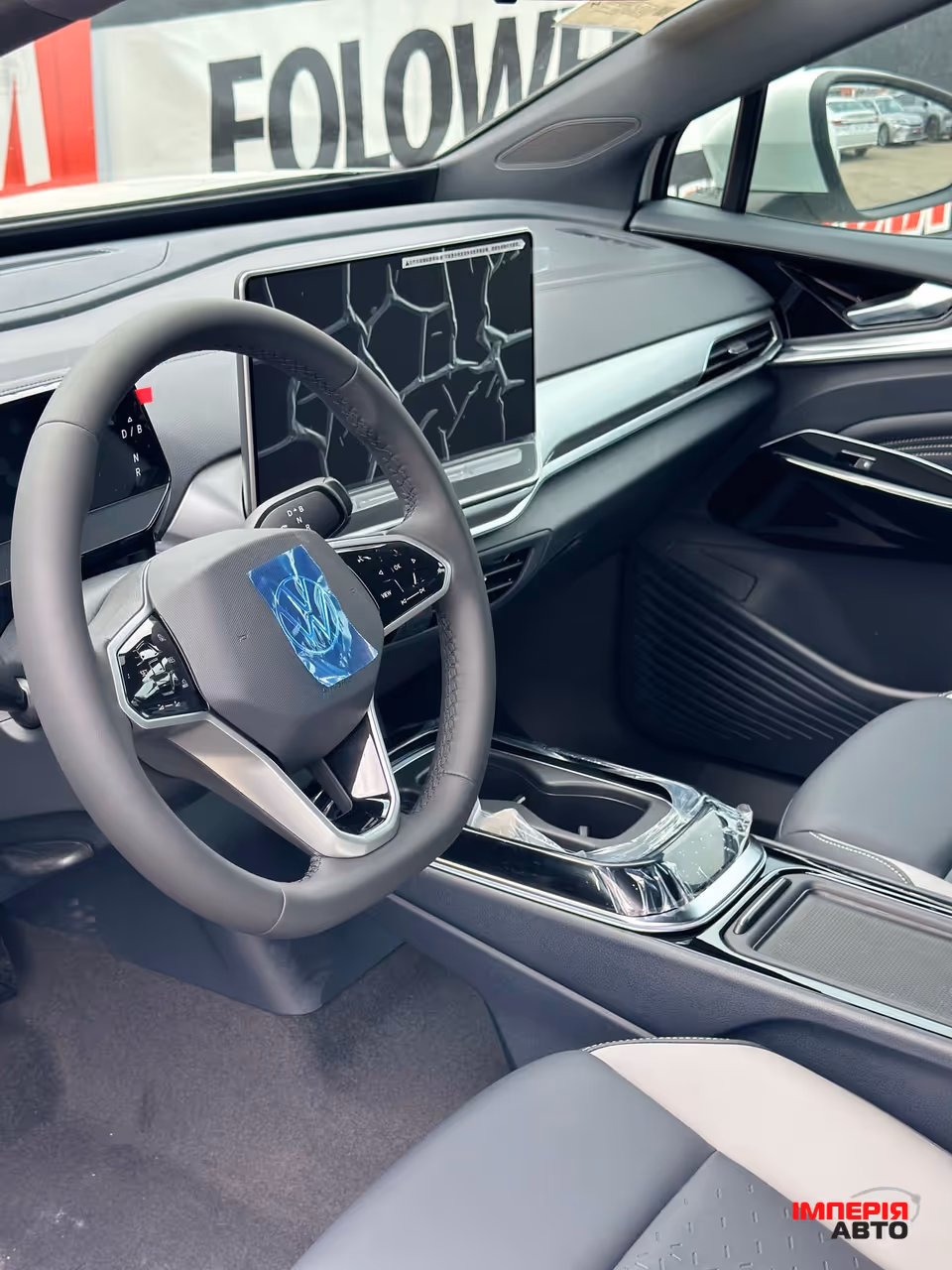 Volkswagen ID.4 CROZZ - фото 7