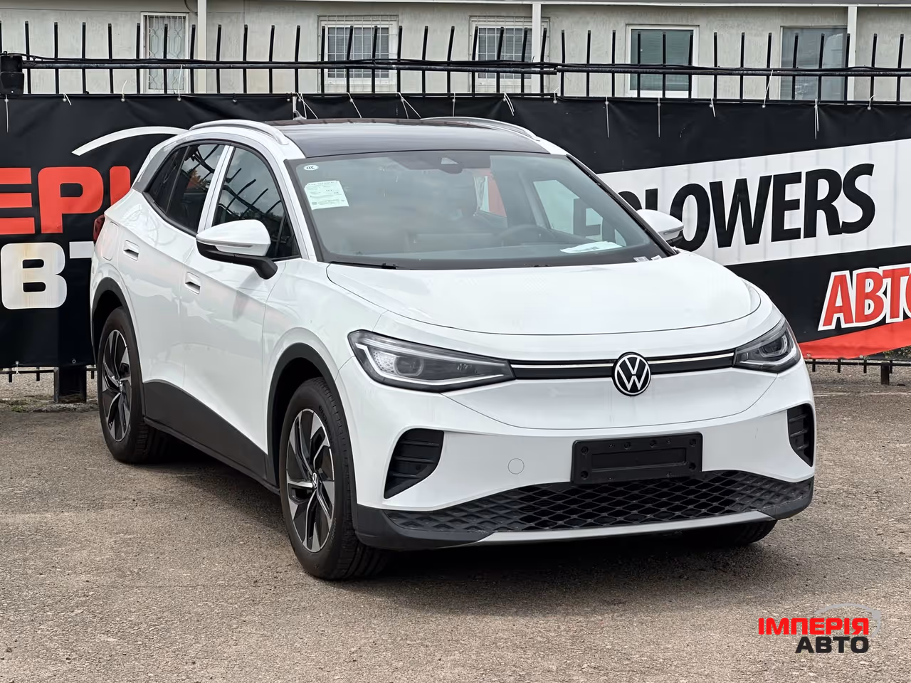 Volkswagen ID.4 CROZZ - фото 3