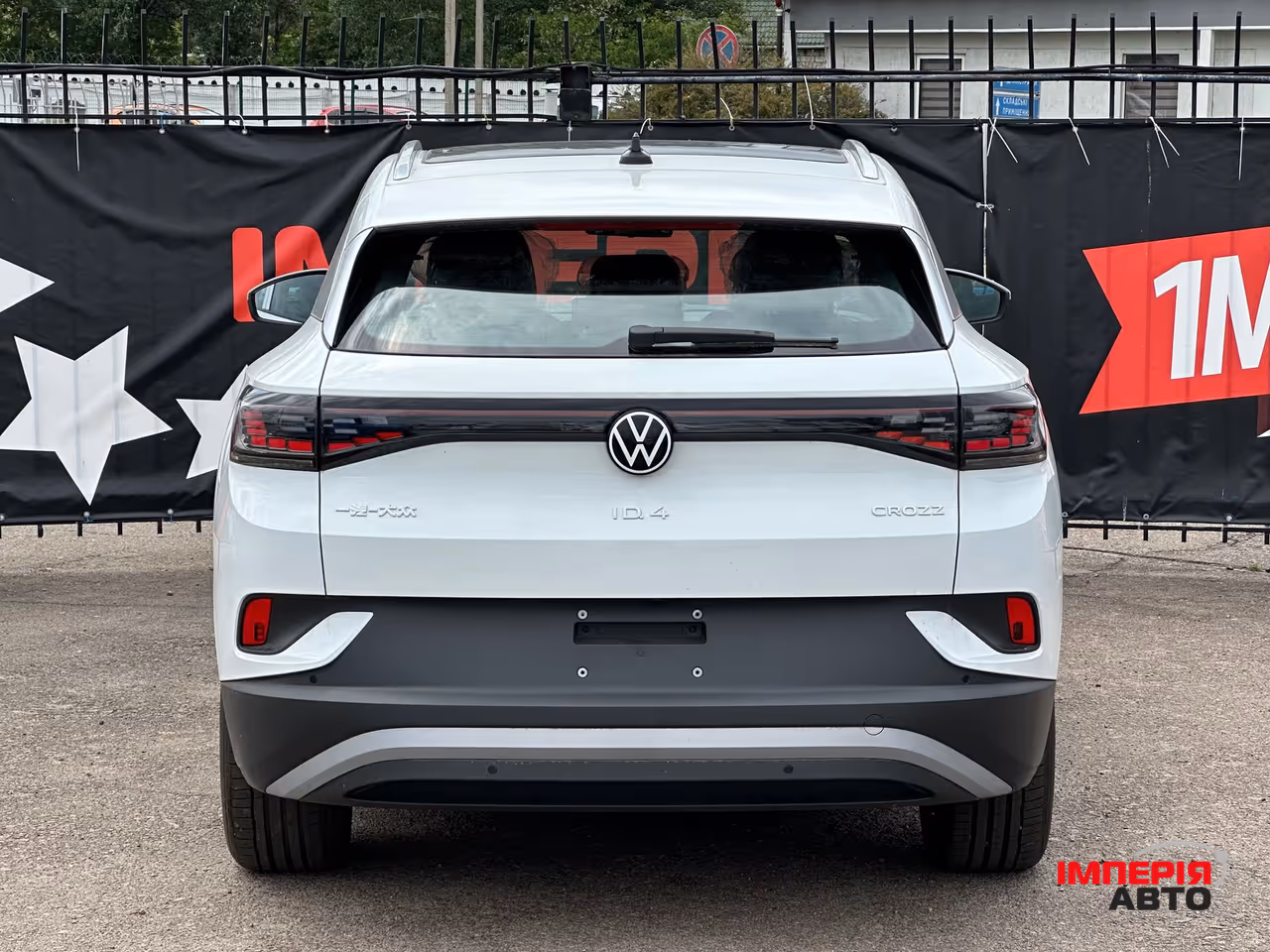 Volkswagen ID.4 CROZZ - фото 4