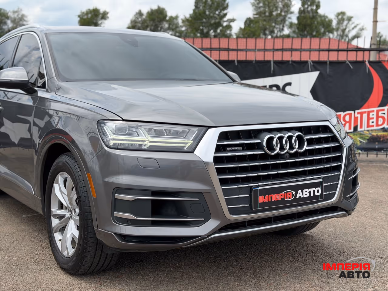 Audi Q7 - фото 3