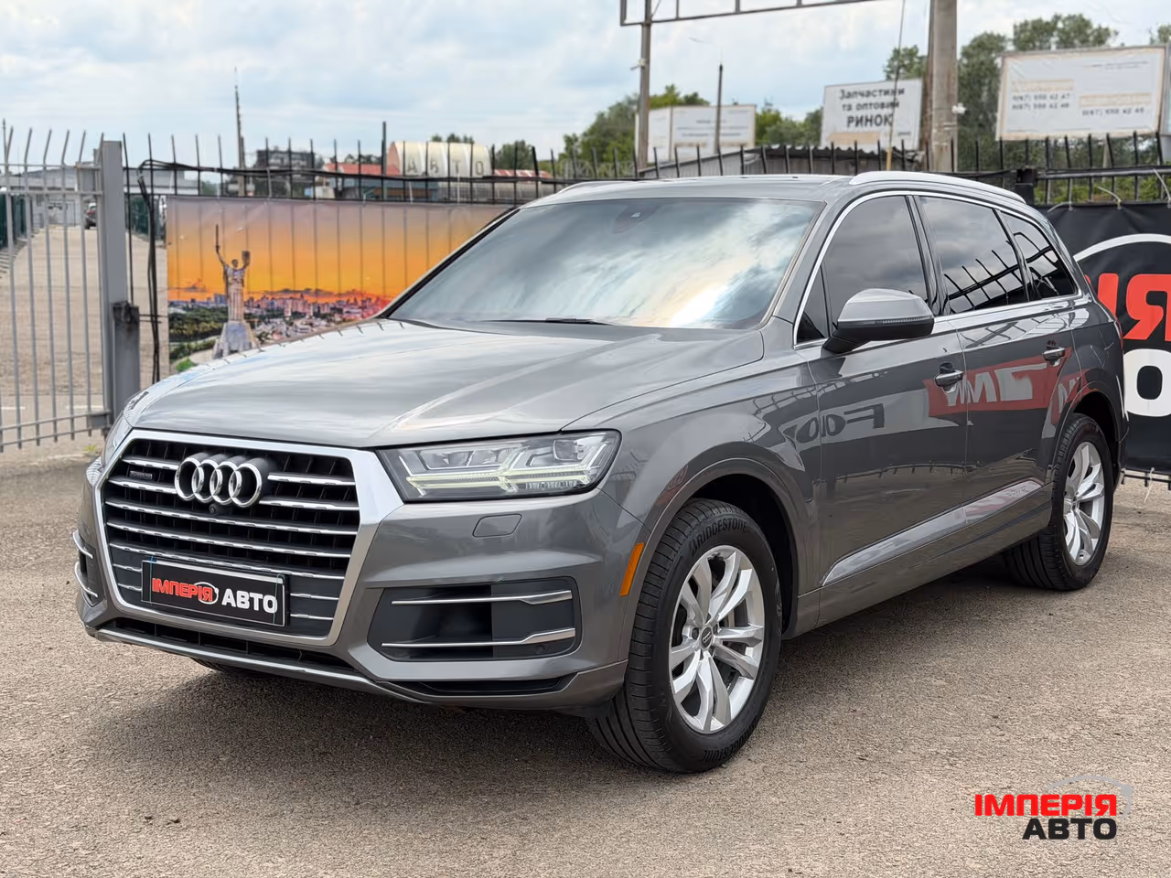 Audi Q7 - фото 1