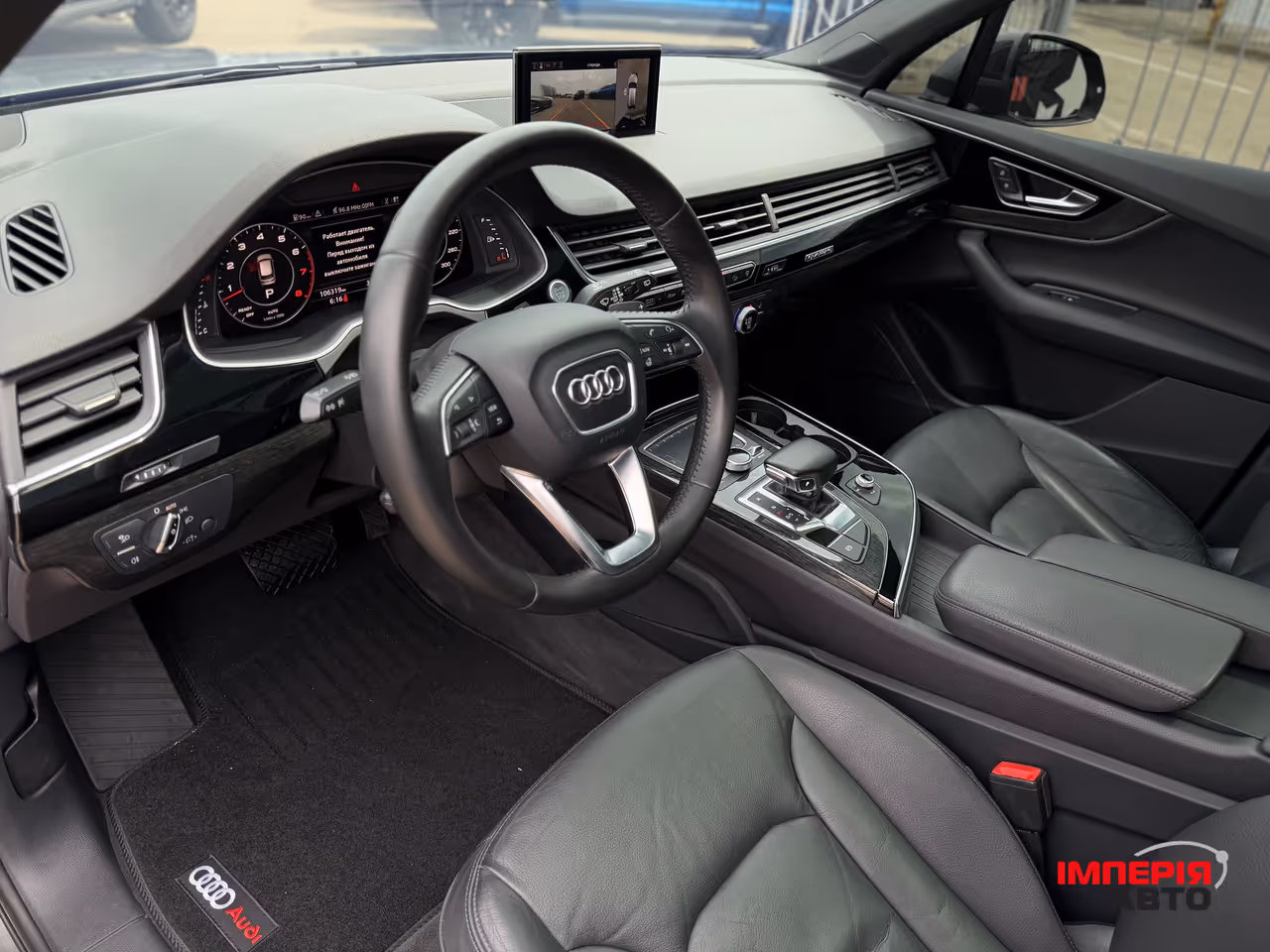 Audi Q7 - фото 19