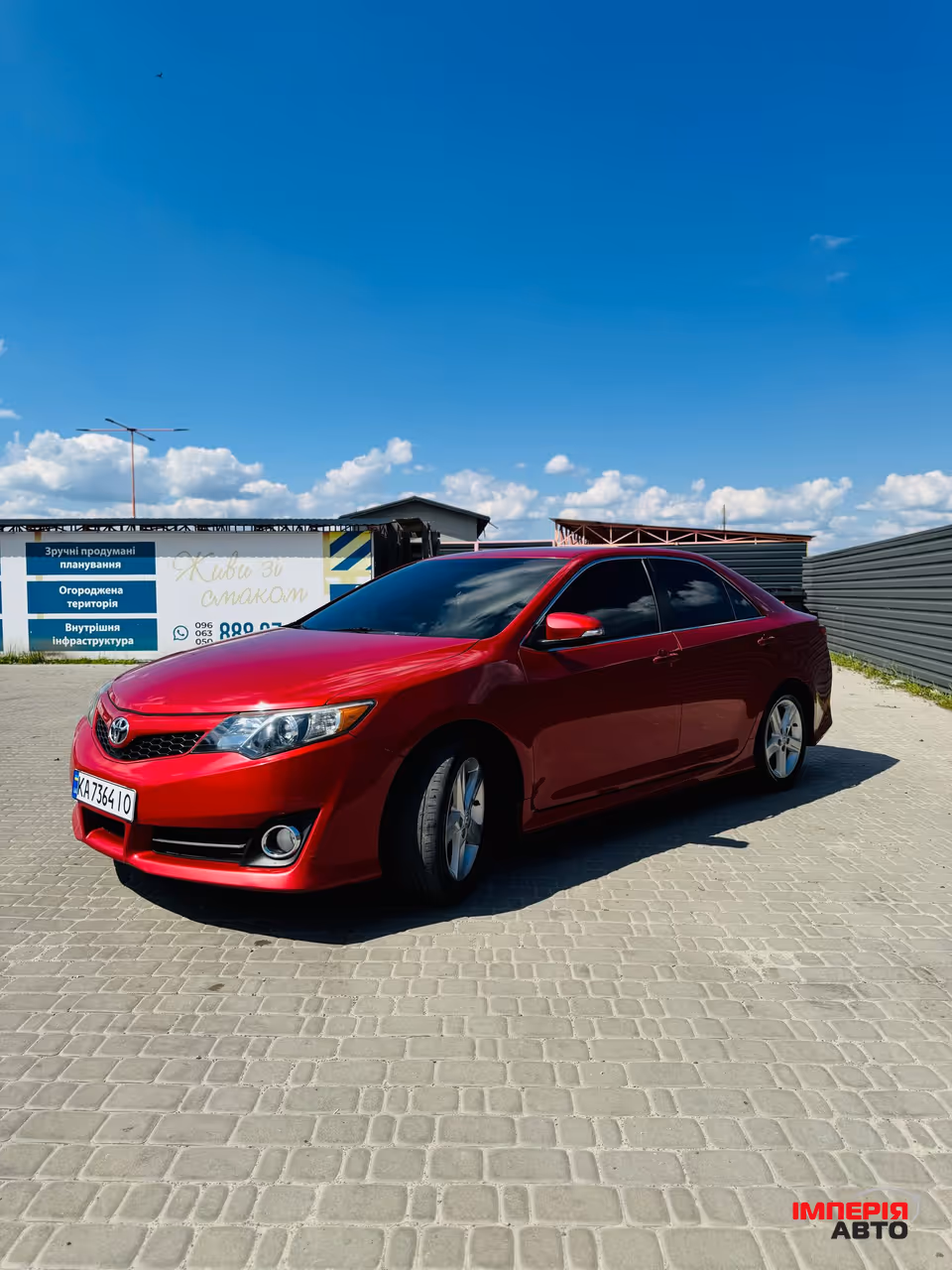 Toyota Camry - фото 8