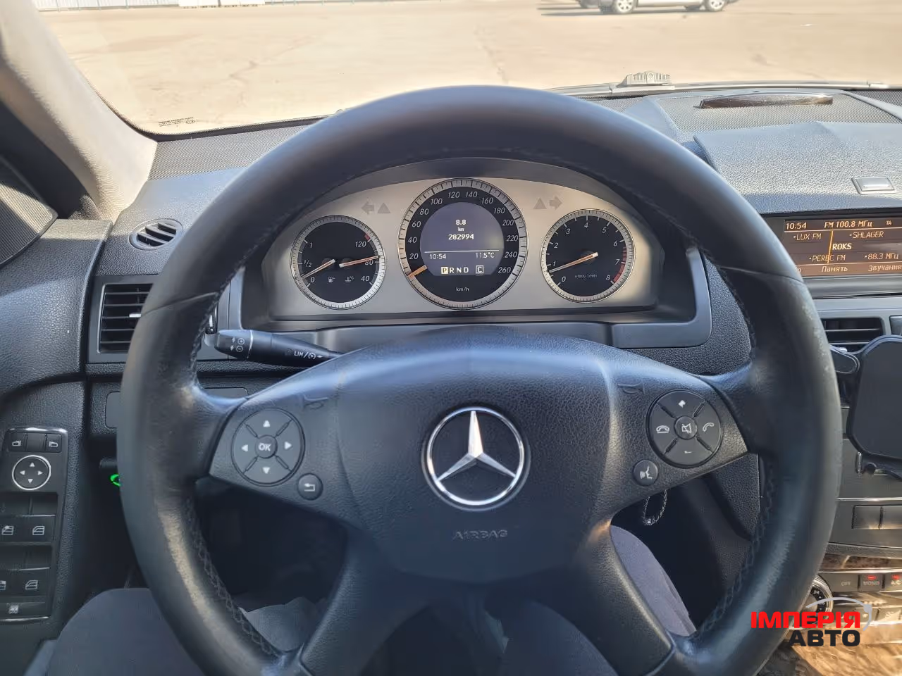 Mercedes-Benz C-Класс - фото 7