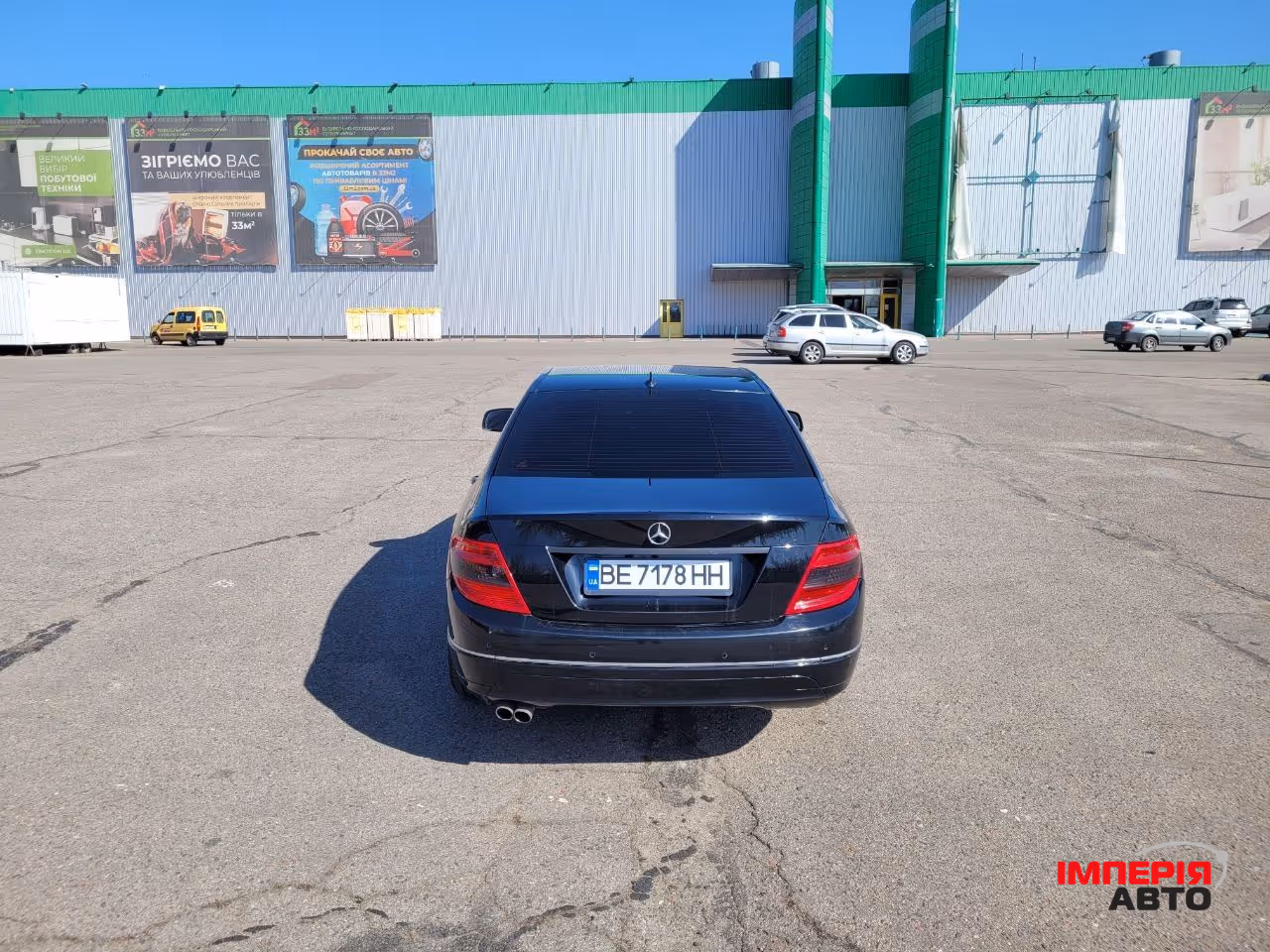 Mercedes-Benz C-Класс - фото 3