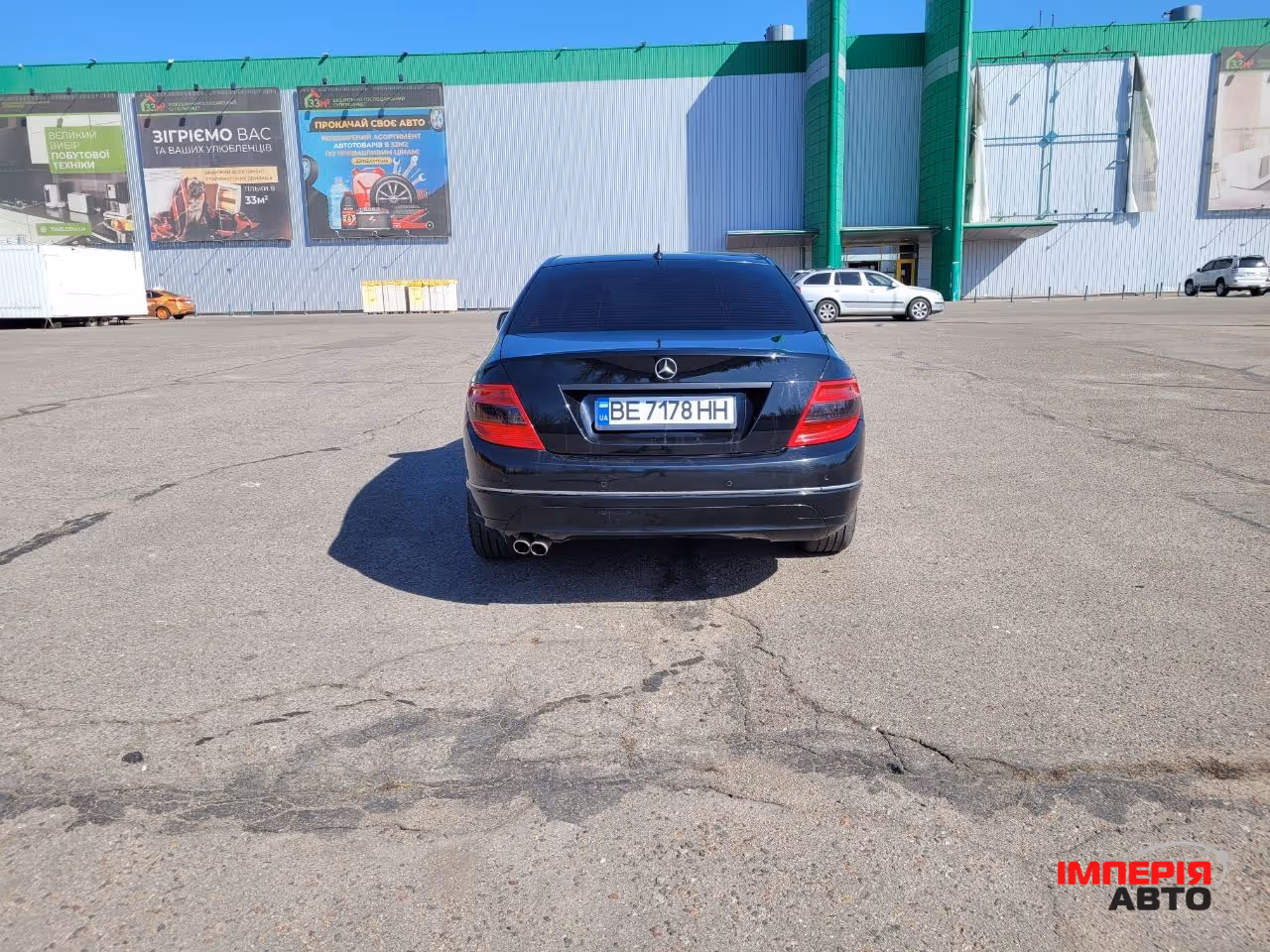 Mercedes-Benz C-Класс - фото 14