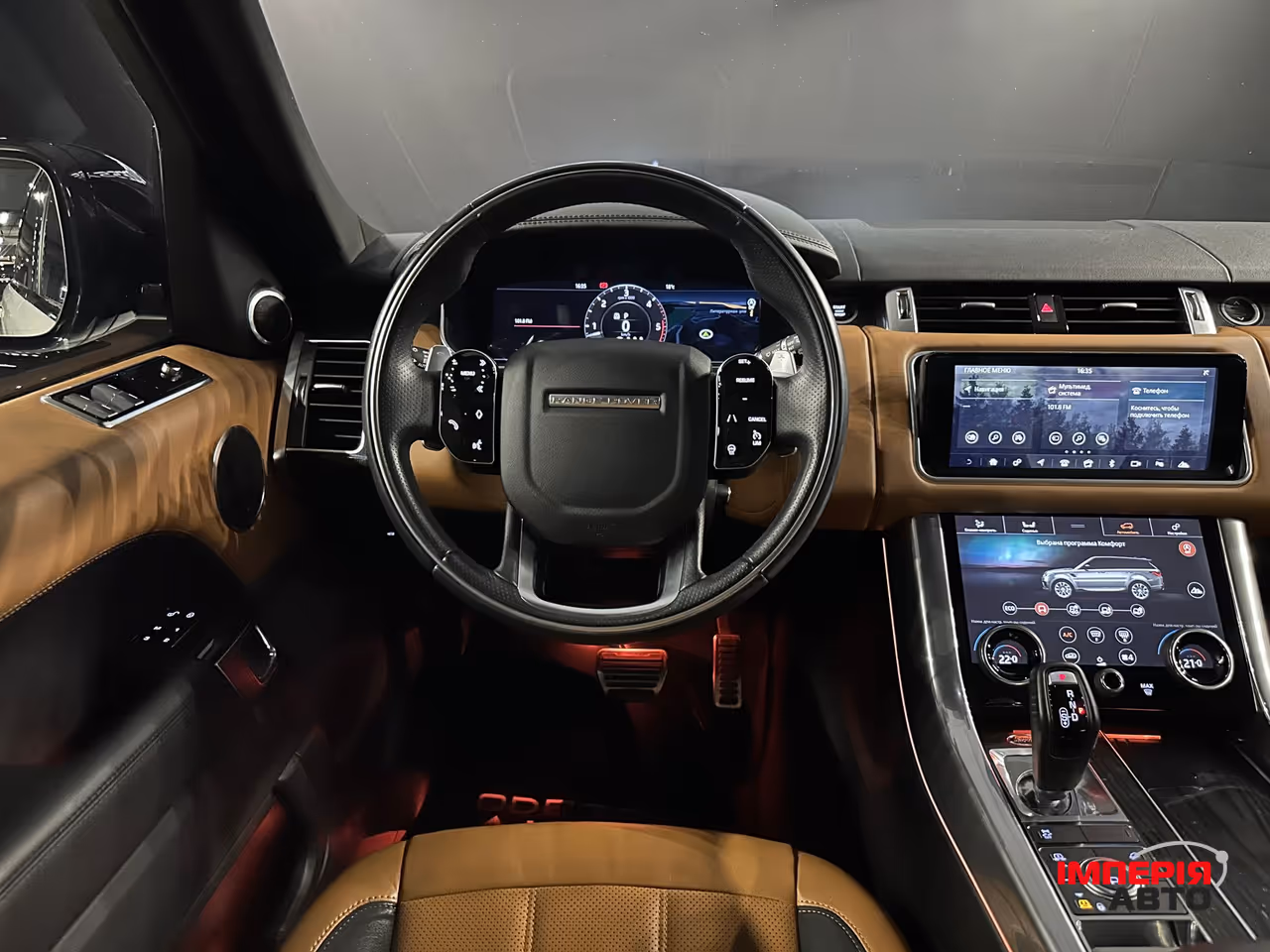 Land Rover Range Rover Sport - фото 14