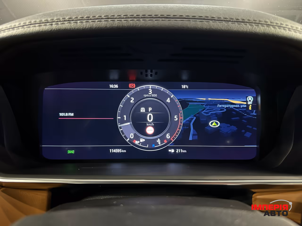 Land Rover Range Rover Sport - фото 18