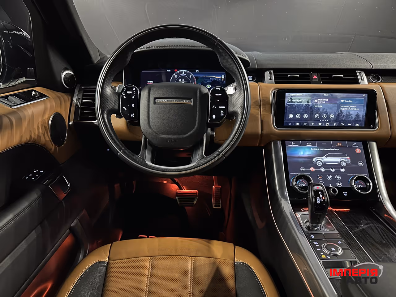 Land Rover Range Rover Sport - фото 13