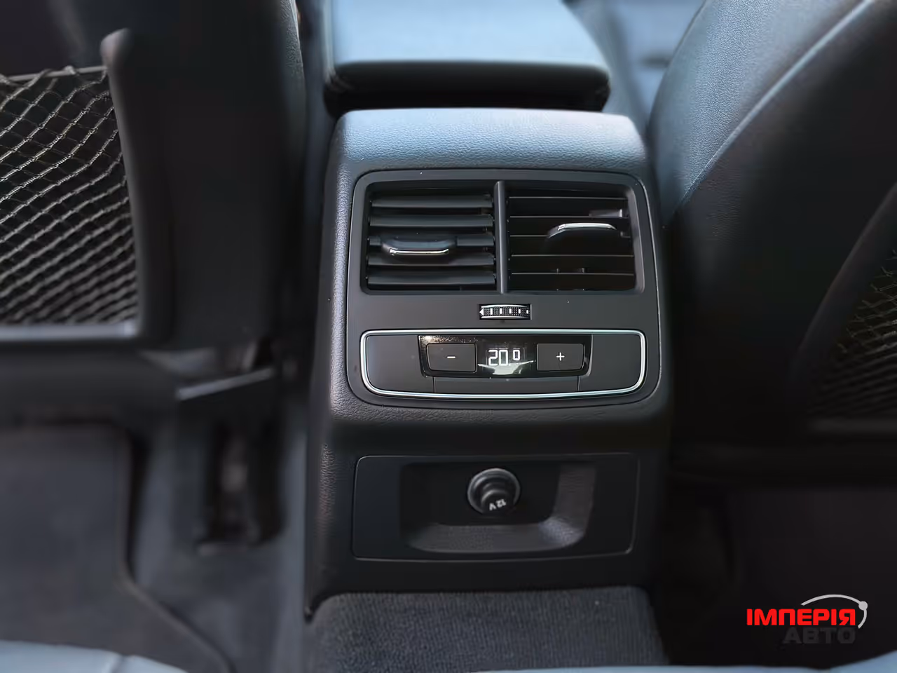 Audi A4 - фото 17
