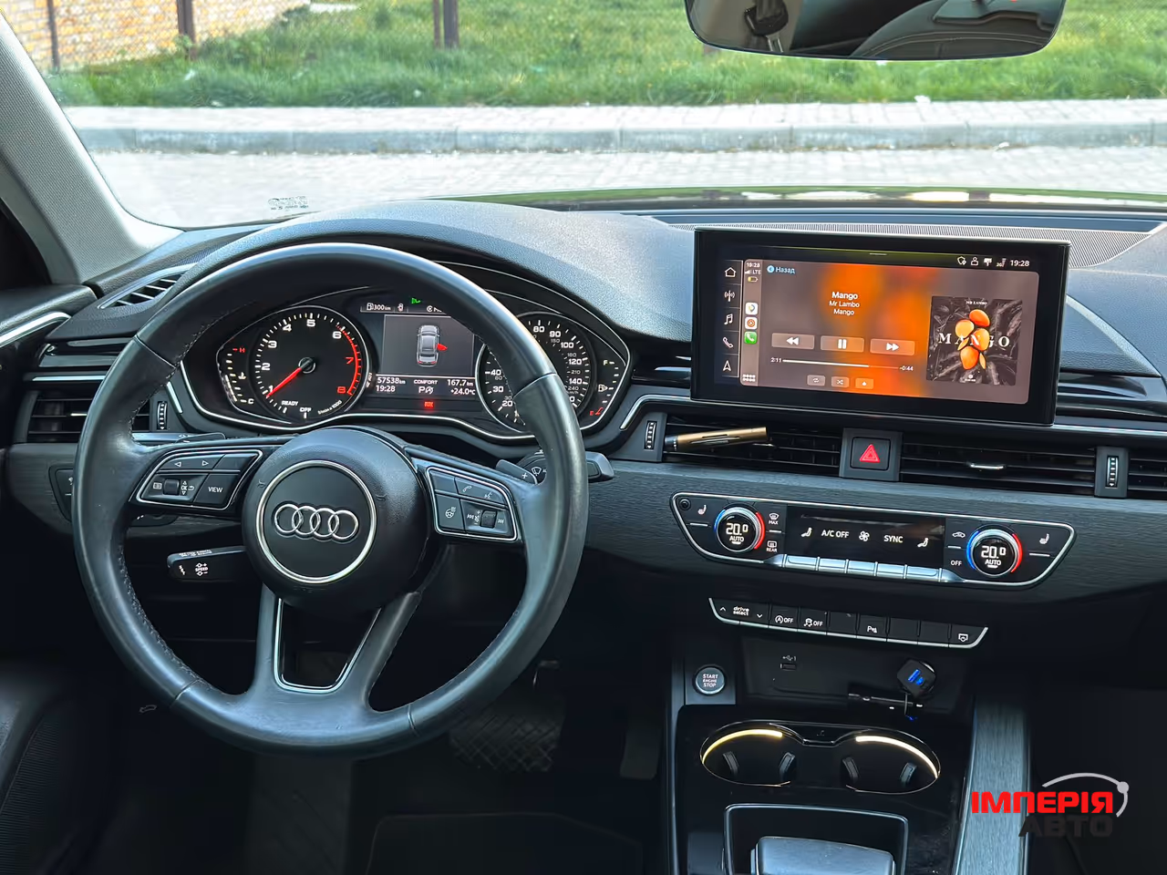 Audi A4 - фото 15