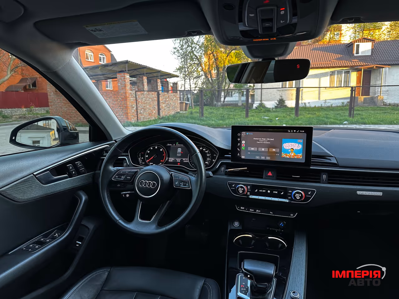 Audi A4 - фото 14