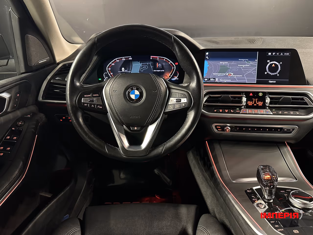 BMW X5 - фото 11