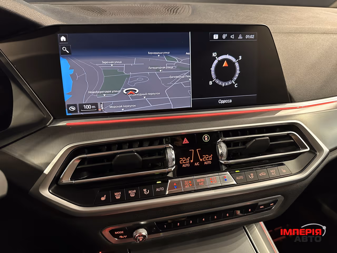 BMW X5 - фото 16