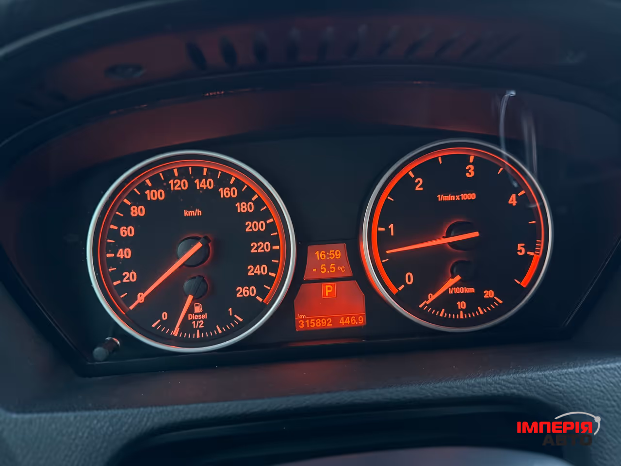 BMW X5 - фото 16