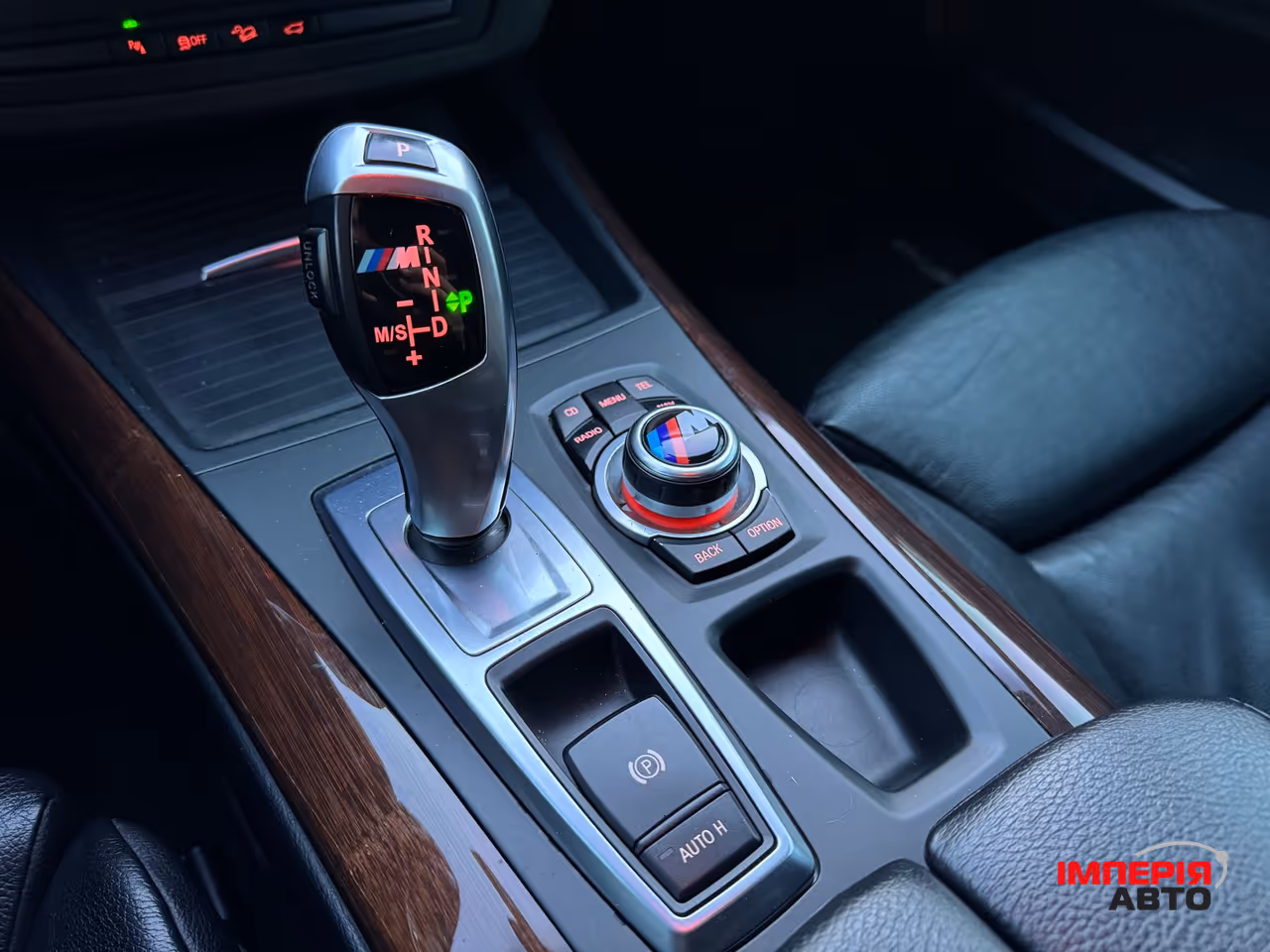 BMW X5 - фото 19