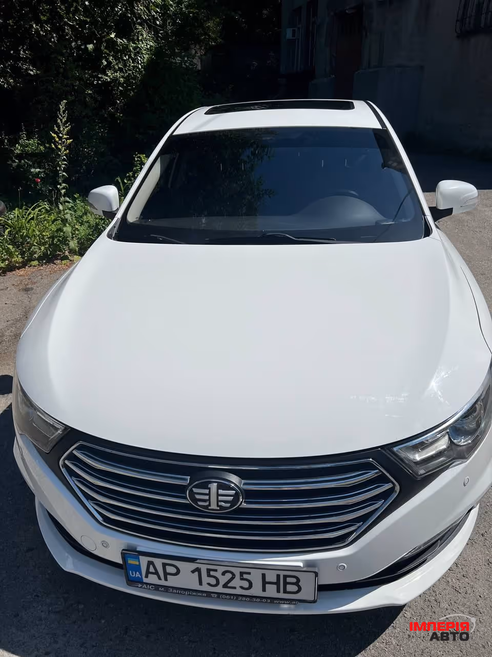 FAW Besturn B30 - фото 1