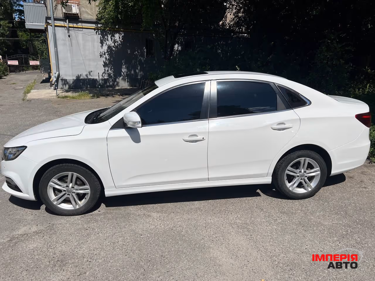 FAW Besturn B30 - фото 3