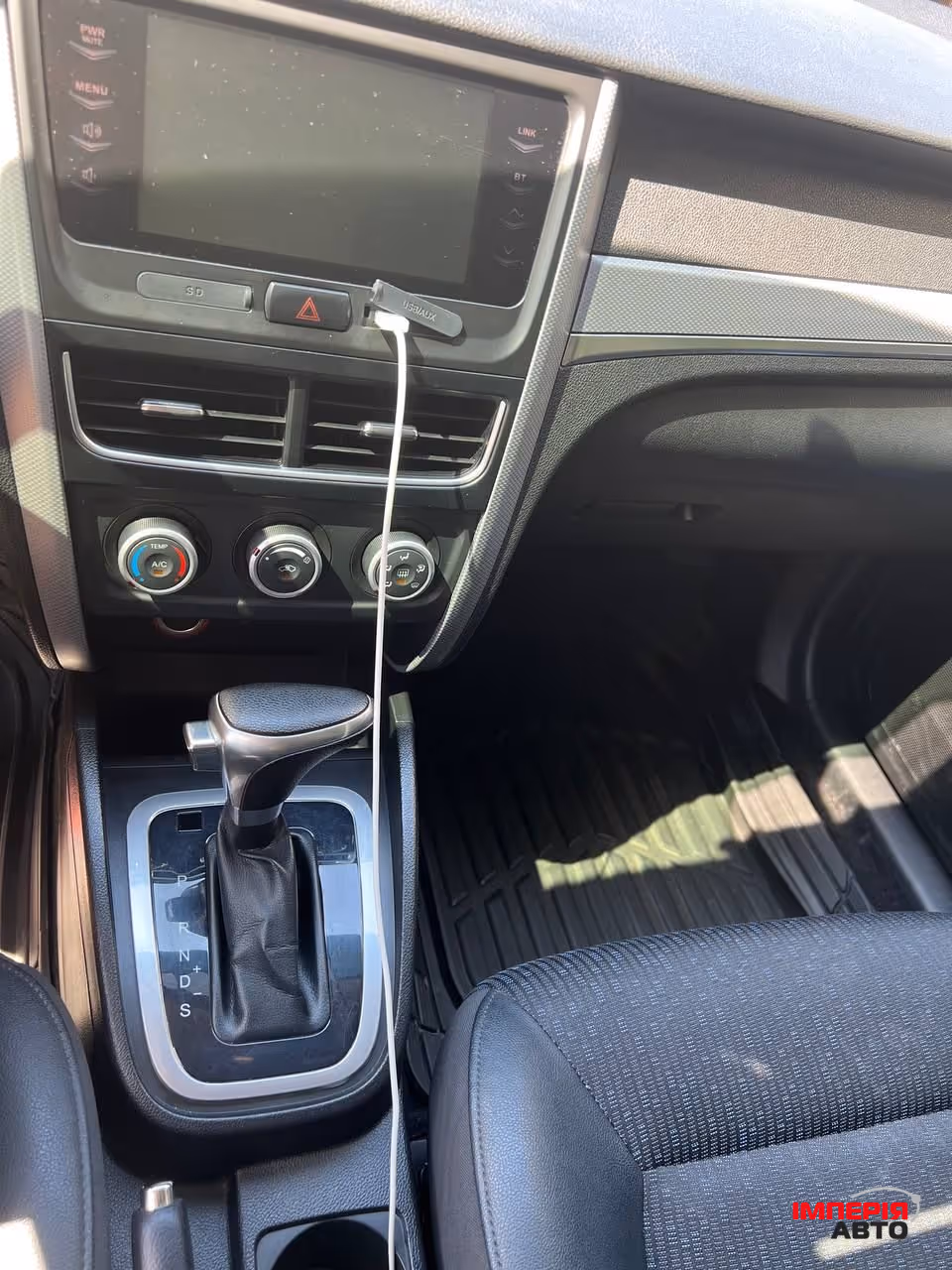 FAW Besturn B30 - фото 6