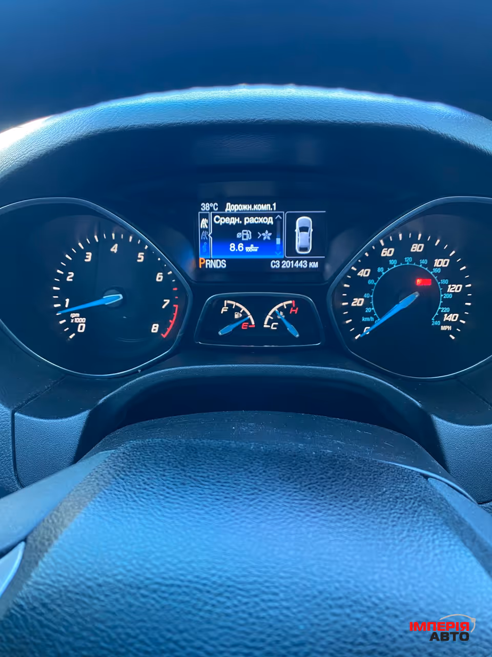 Ford Focus - фото 10