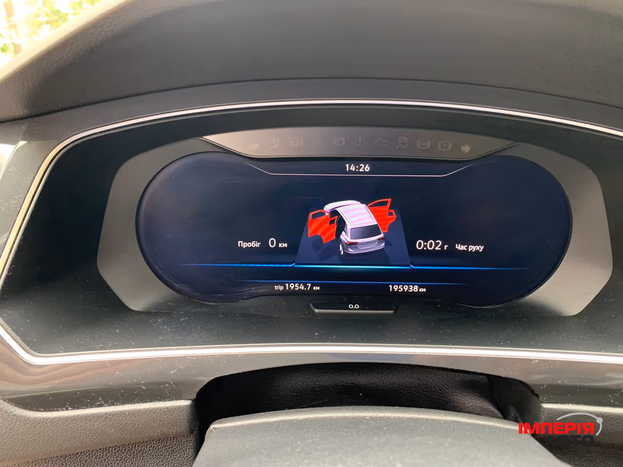 Volkswagen Tiguan - фото 3