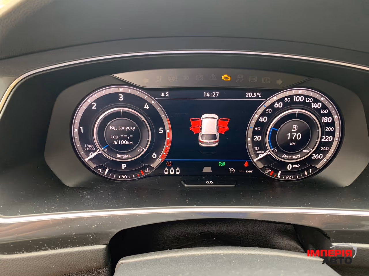 Volkswagen Tiguan - фото 2