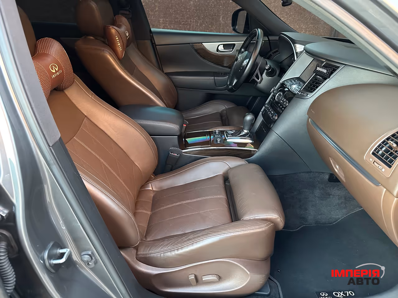 Infiniti QX70 - фото 12
