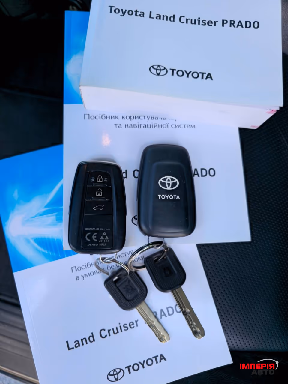 Toyota Land Cruiser Prado - фото 40