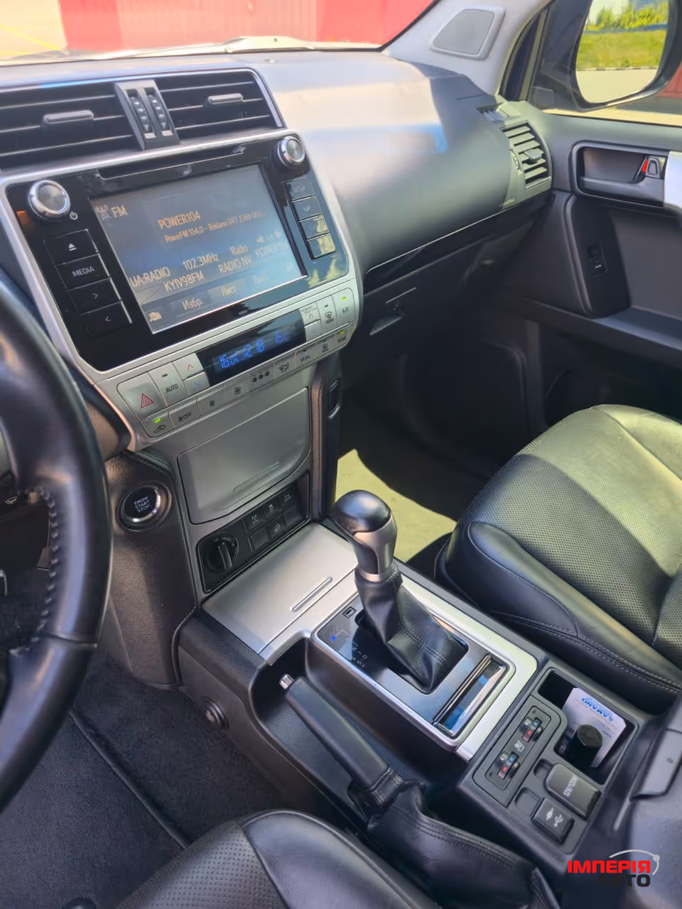 Toyota Land Cruiser Prado - фото 19