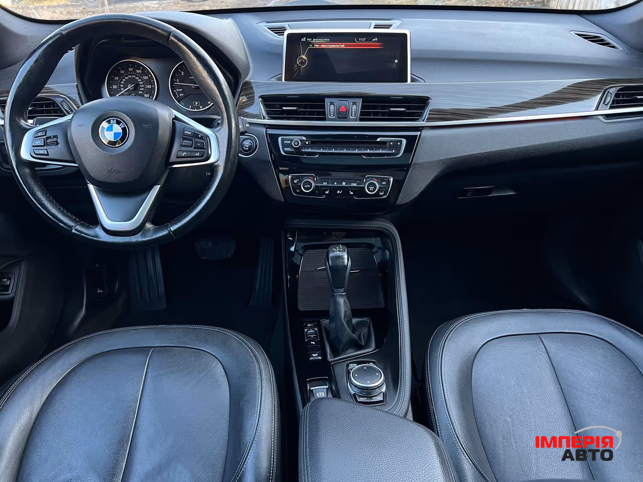 BMW X1 - фото 5