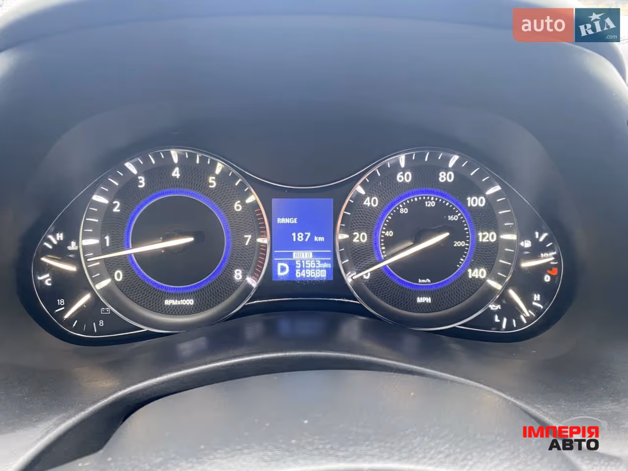 Infiniti QX80 - фото 9