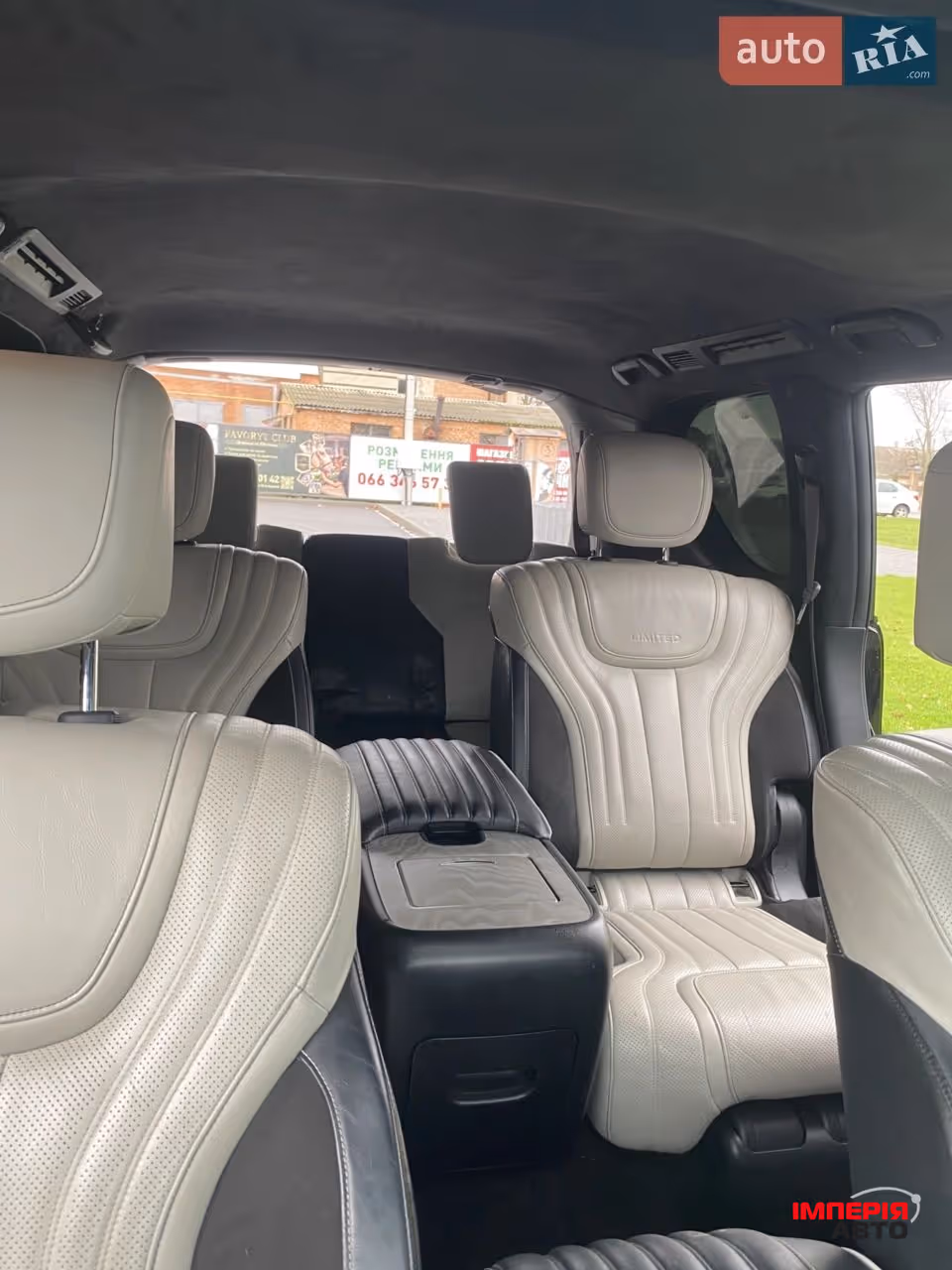 Infiniti QX80 - фото 17