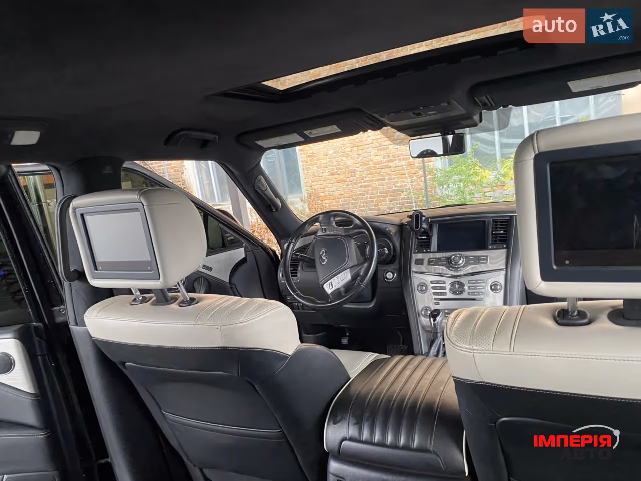 Infiniti QX80 - фото 7