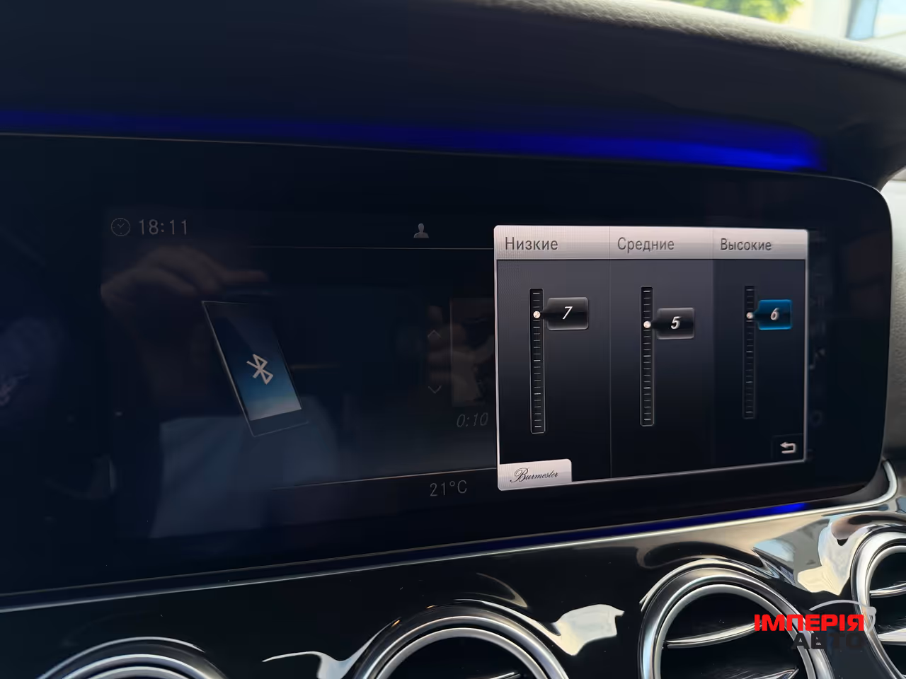 Mercedes-Benz E-Класс - фото 39