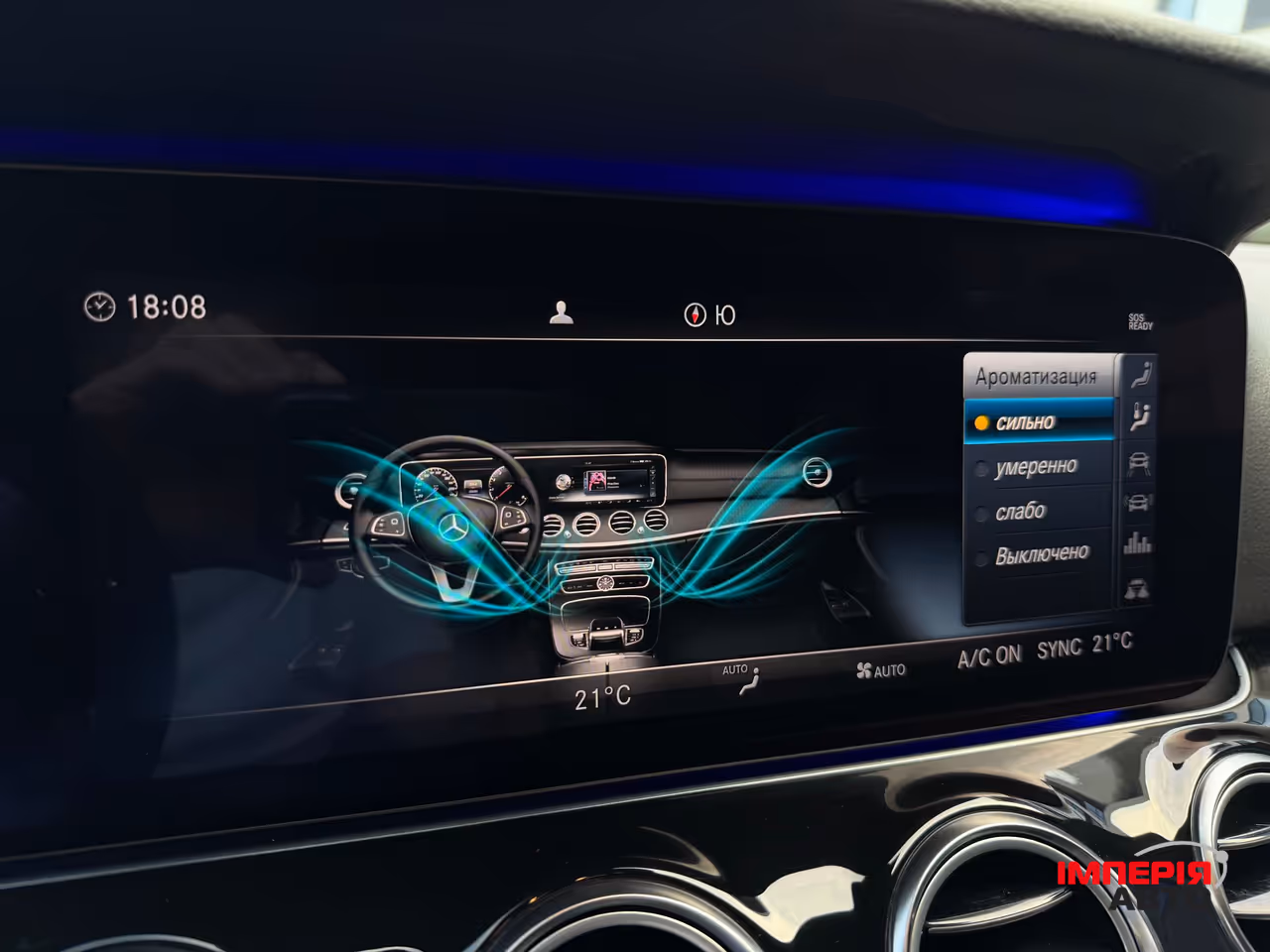 Mercedes-Benz E-Класс - фото 29