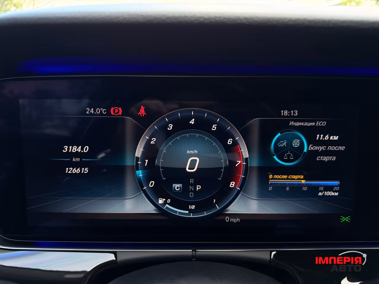 Mercedes-Benz E-Класс - фото 45