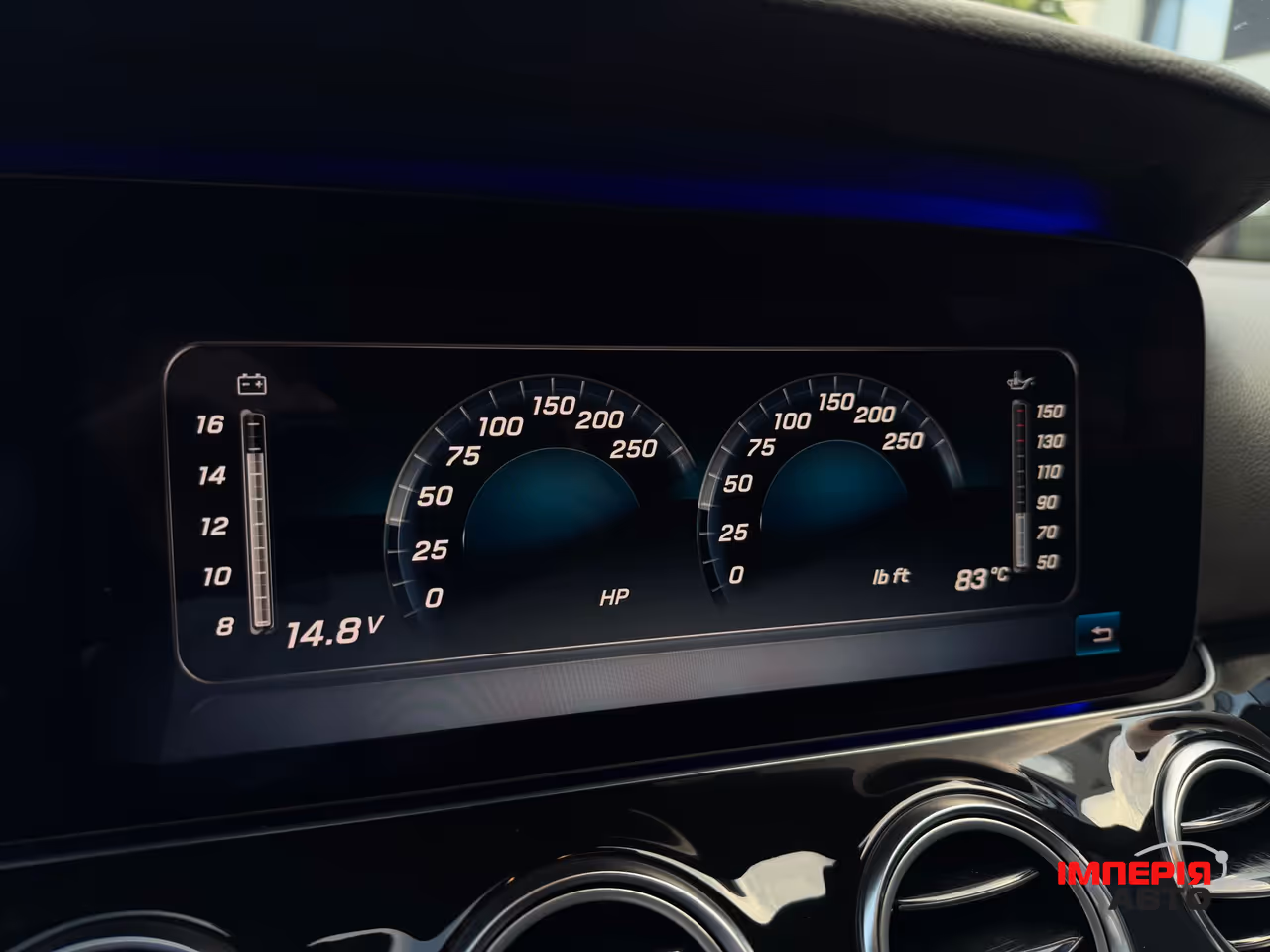 Mercedes-Benz E-Класс - фото 33