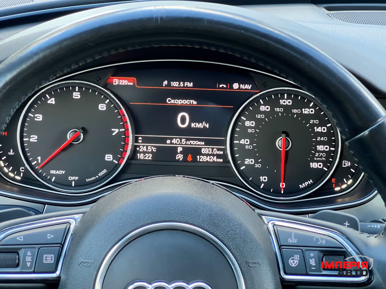 Audi A6 - фото 21