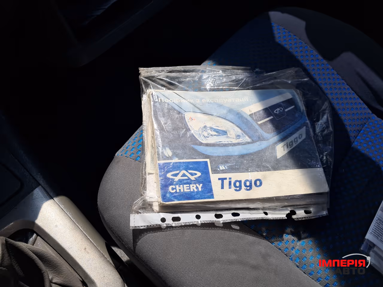 Chery Tiggo (T11) - фото 15
