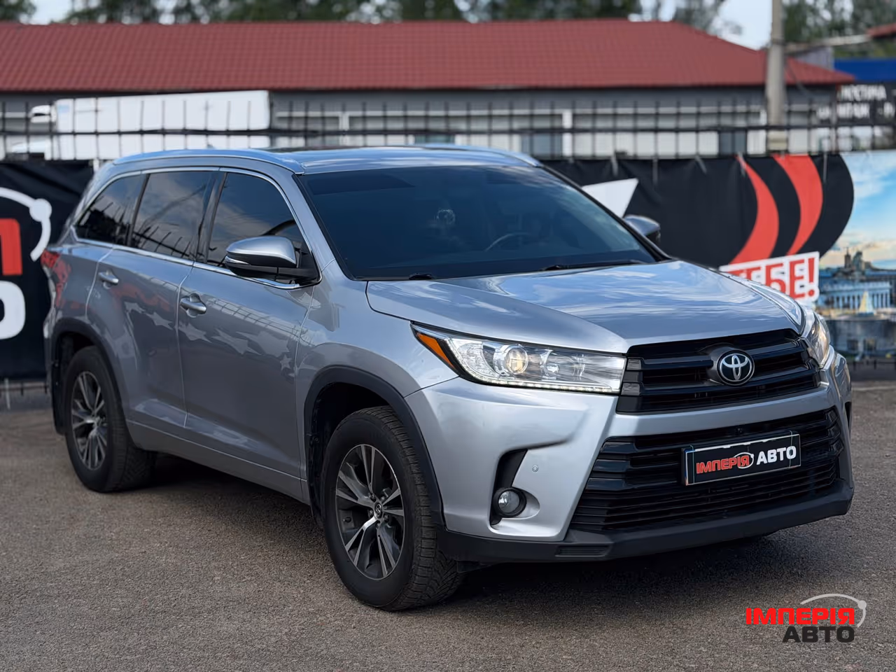 Toyota Highlander - фото 3