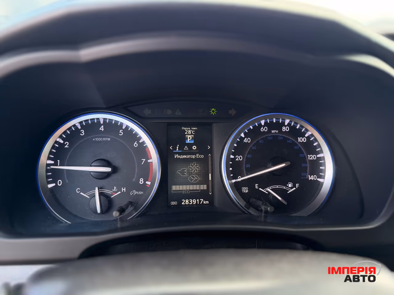 Toyota Highlander - фото 8