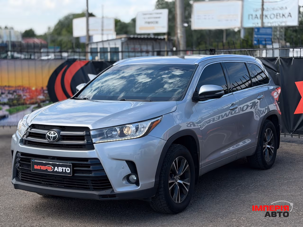 Toyota Highlander - фото 1
