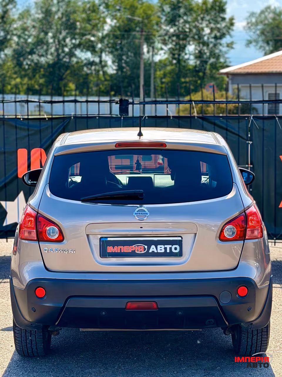 Nissan Qashqai - фото 4