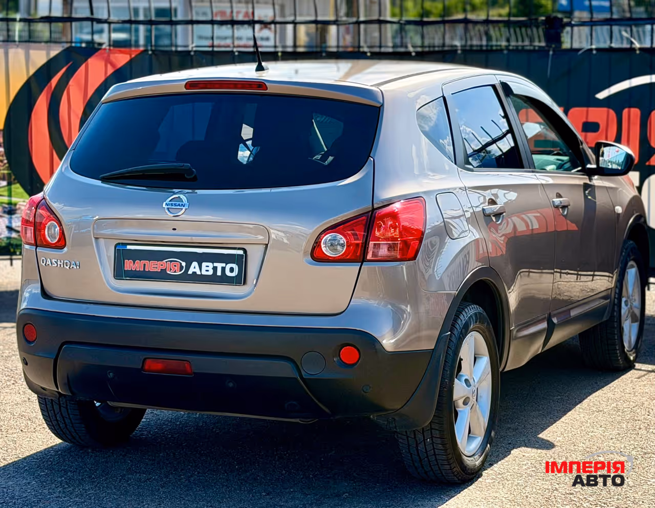 Nissan Qashqai - фото 5