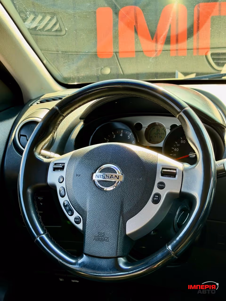Nissan Qashqai - фото 10
