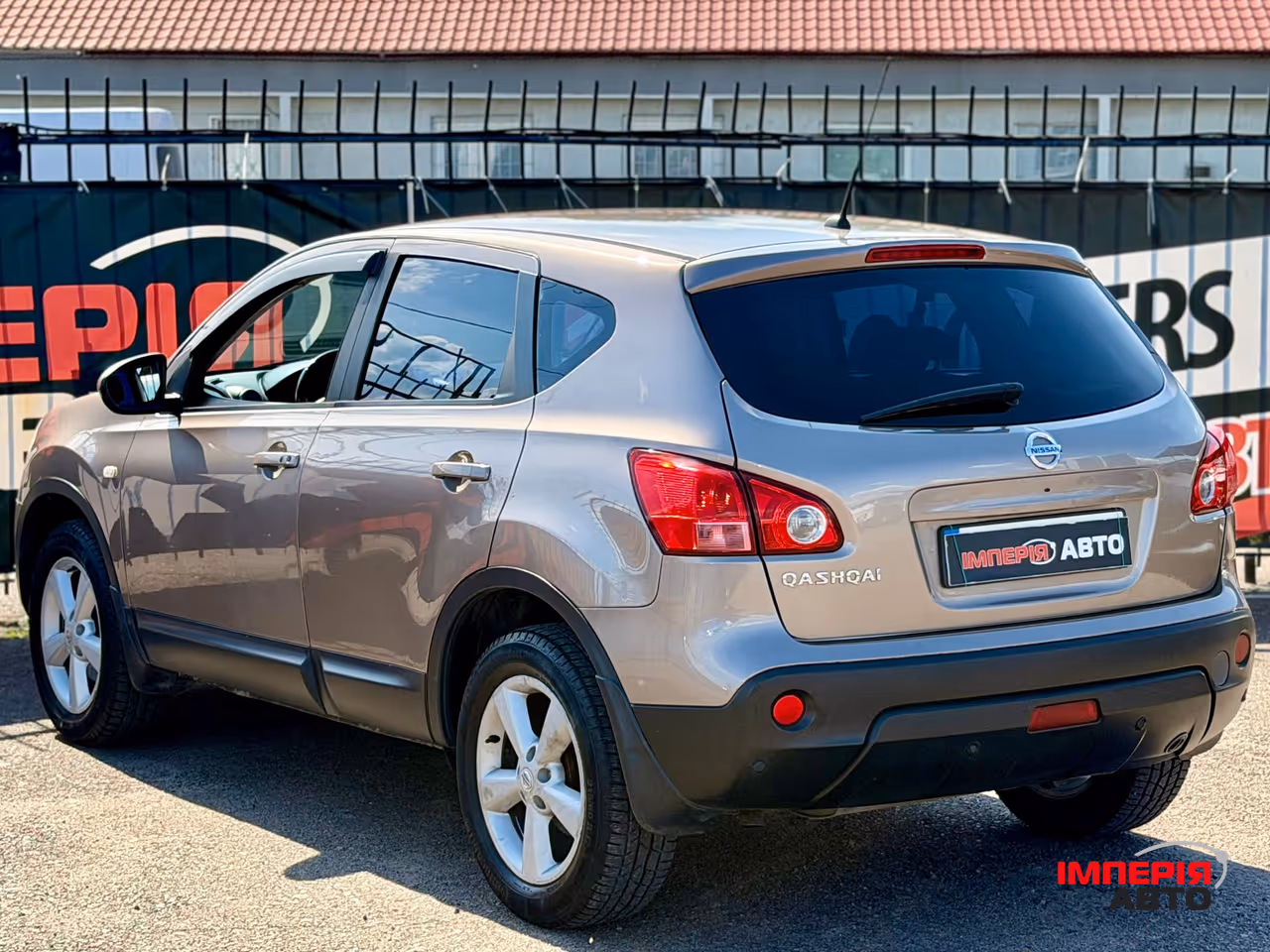 Nissan Qashqai - фото 6